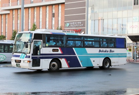 道北バス 高速車 978号車 2 エヌティーさんの検修庫 Trans55