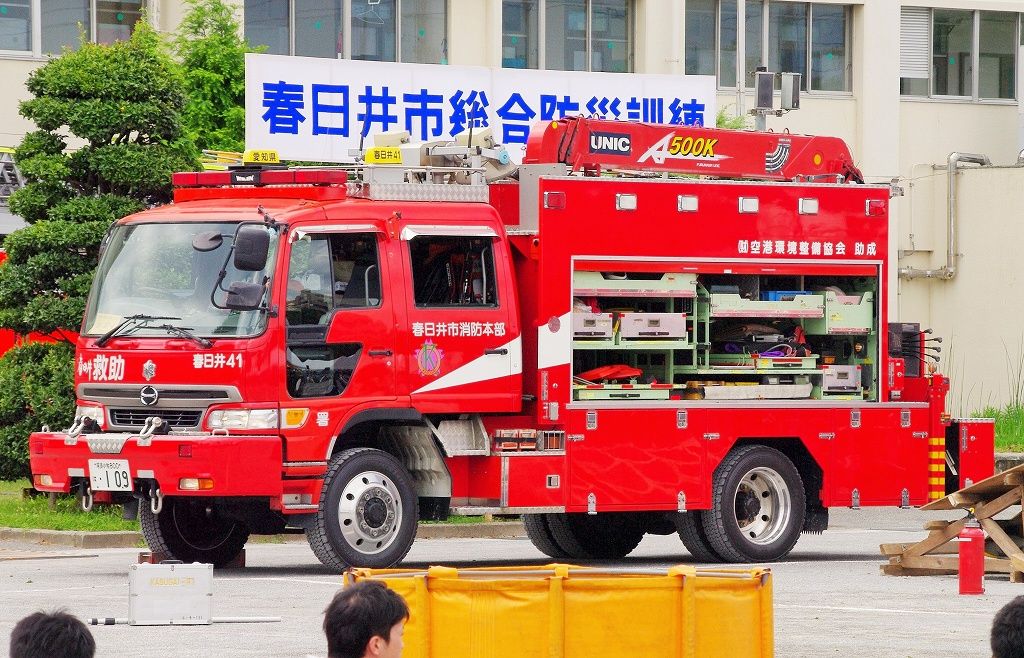 春日井市消防本部 救助工作車 型 春日井41 エヌティーさんの検修庫 Trans55