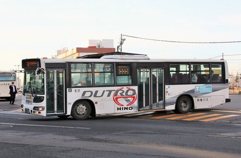 1A7A4829