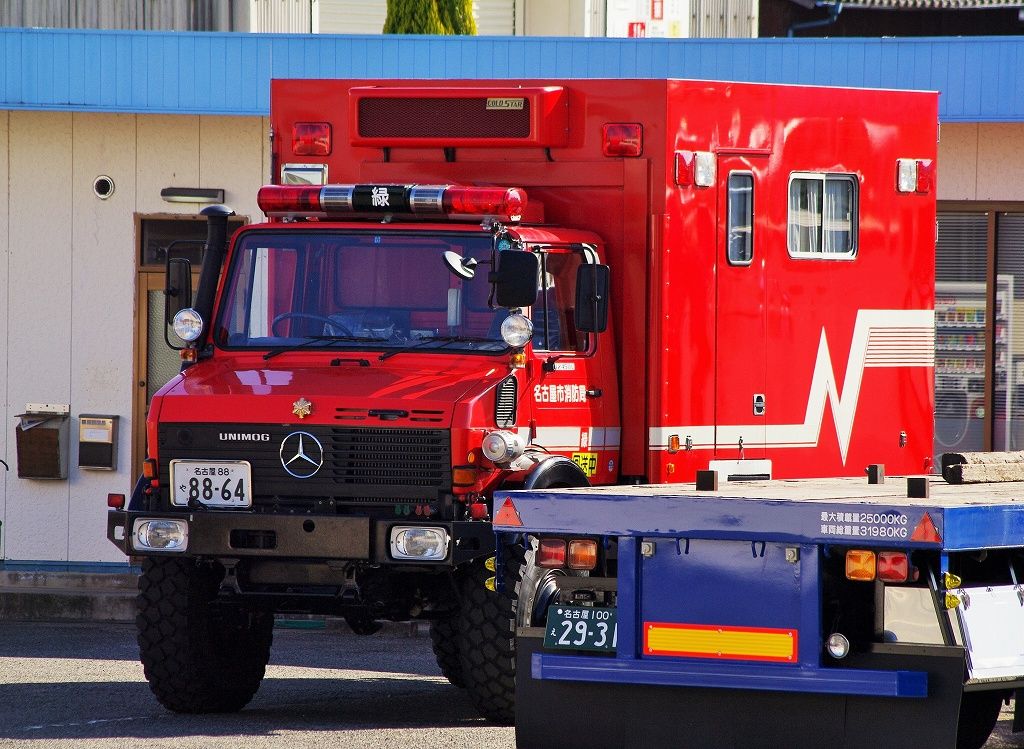 名古屋市消防局 防災支援車(緑71) : エヌティーさんの検修庫(trans5885)
