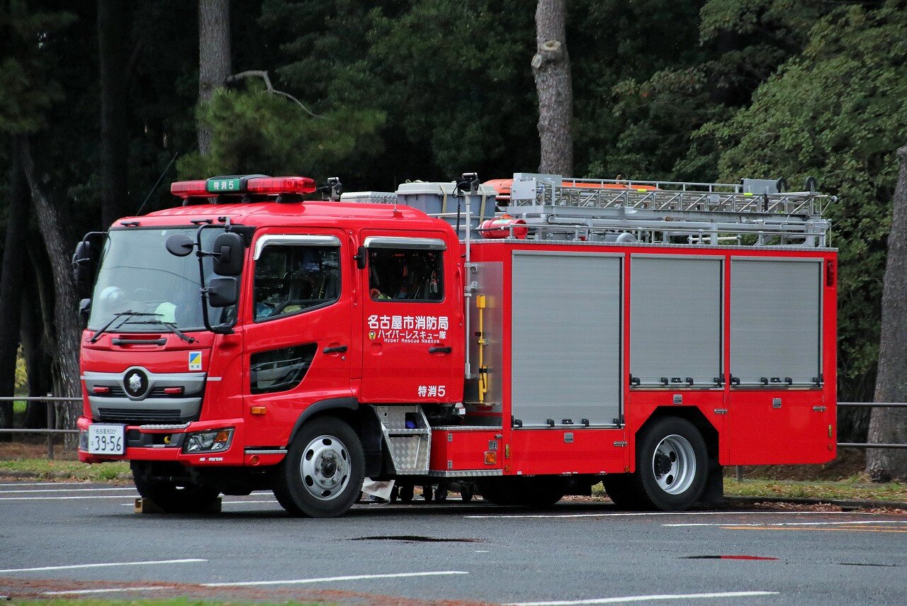 名古屋市消防局 水槽付きポンプ車(第5特消1) : エヌティーさんの検修庫
