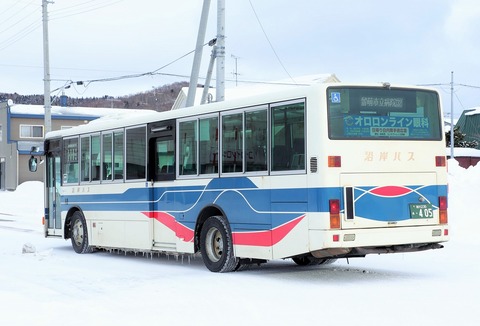 1A7A0886