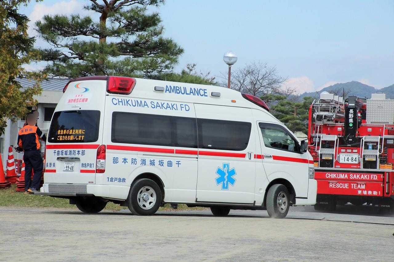 千曲坂城消防本部 救急車(救急戸倉1) : エヌティーさんの検修庫(trans5885)