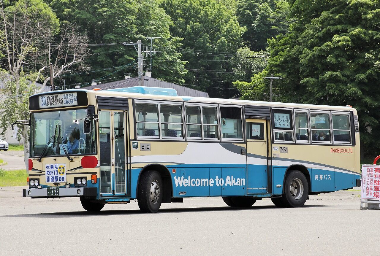  393 trans5885 