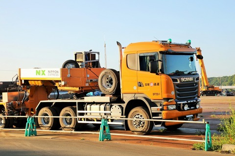 1A7A9933