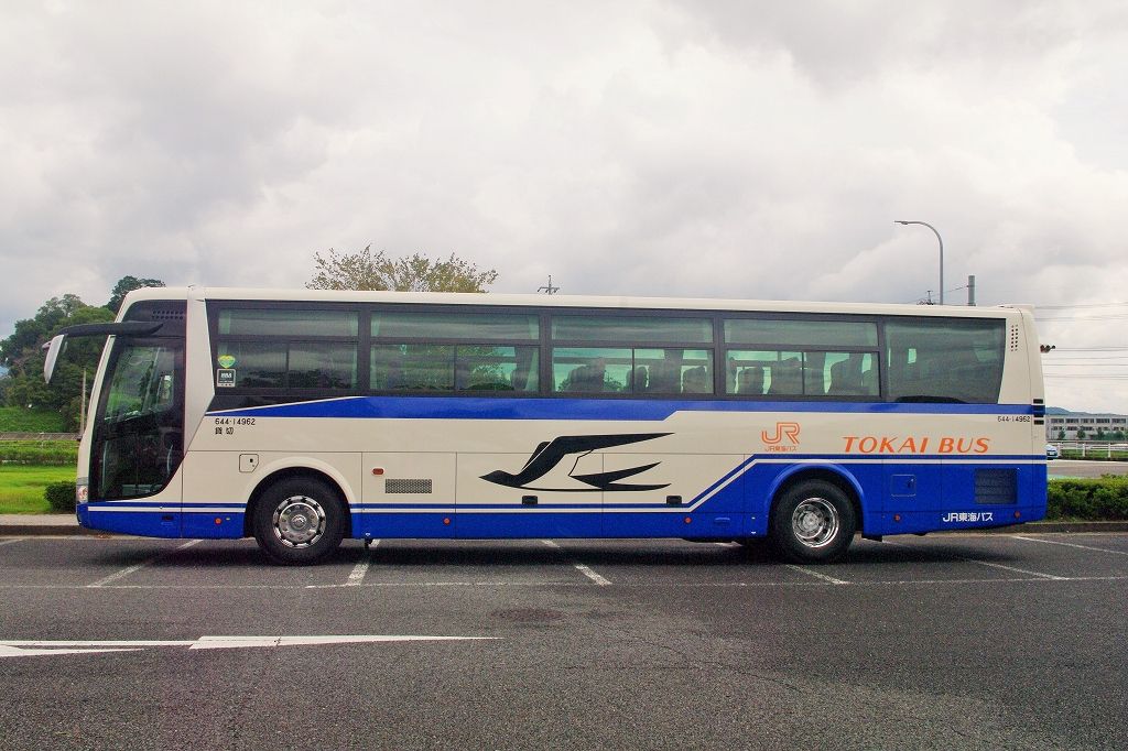 JR東海バス非売品 HIGHWAY BUS ロゴ ネクタイピン ケース付き JR東海バス非売品 HIGHWAY BUS ロゴ ネクタイピン ケース付き