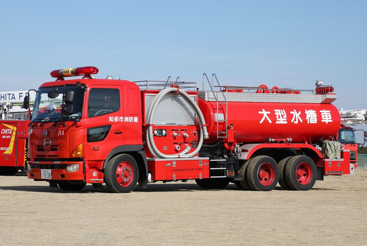 知多市消防本部 大型水槽車(八幡4) : エヌティーさんの検修庫