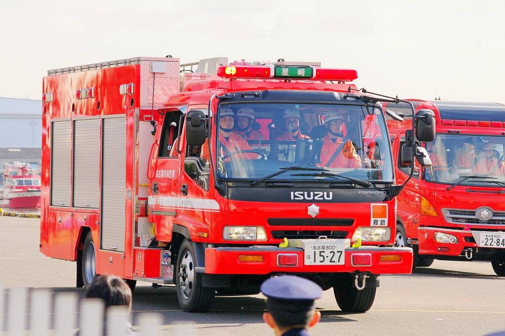 名古屋市消防局 救助工作車(星崎41) : エヌティーさんの検修庫(trans5885)