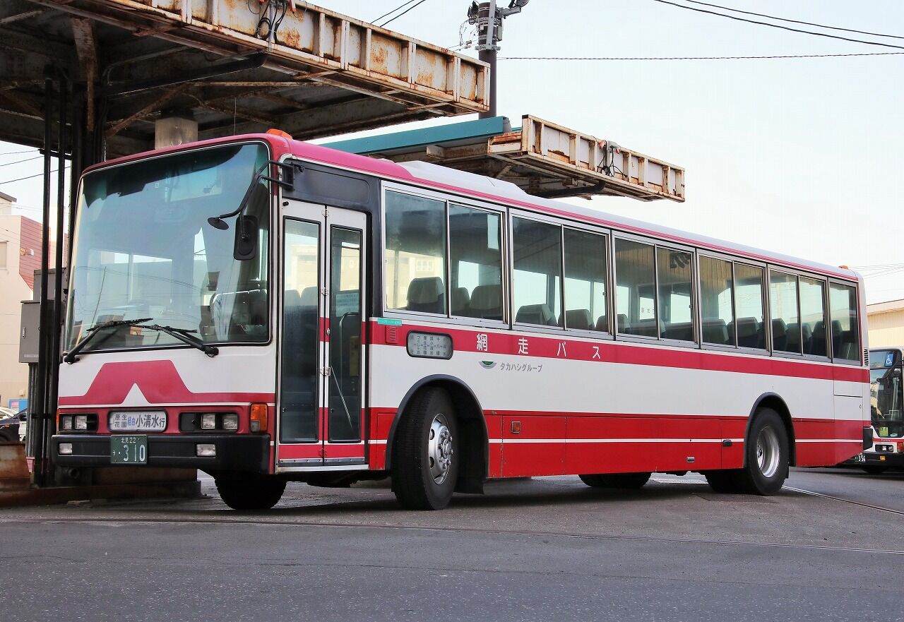 New 10.5 Meters Tenglong Bus Diesel Engine Manual