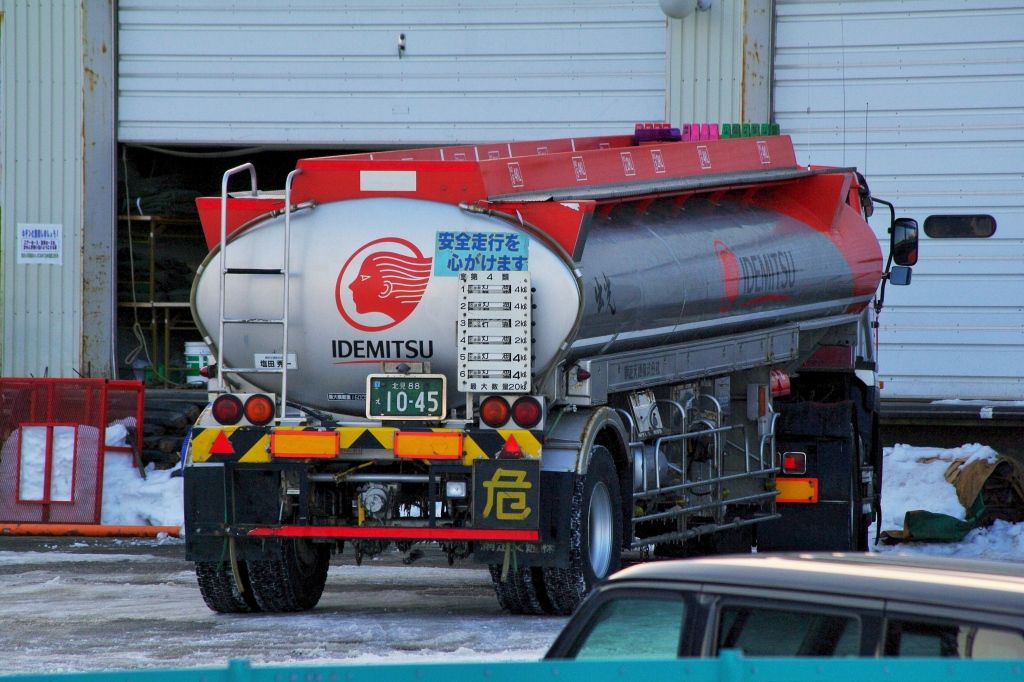 出光タンクローリー Amazon | ザ・トラック・トレーラーコレクション 出光