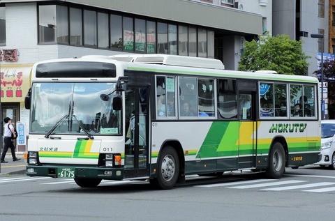 1A7A3301