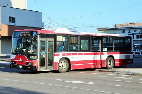 1A7A6463