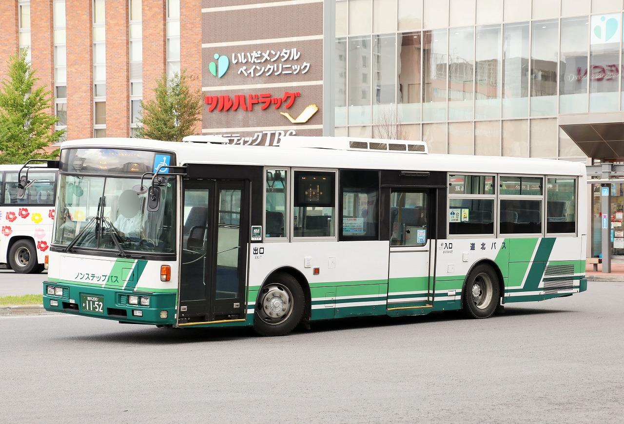 道北バス(路線車) 1152号車 : エヌティーさんの検修庫(trans5885)