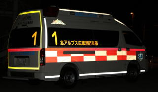 イメージ 5