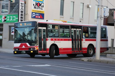 1A7A6361