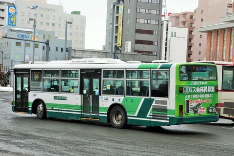 1A7A3855