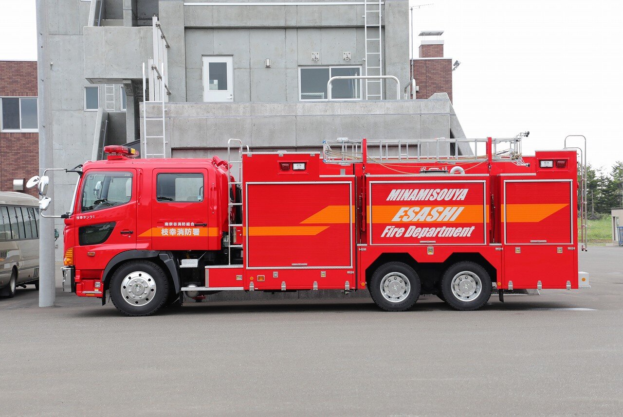 南宗谷消防組合 水槽付きポンプ車(枝幸タンク1) : エヌティーさんの検