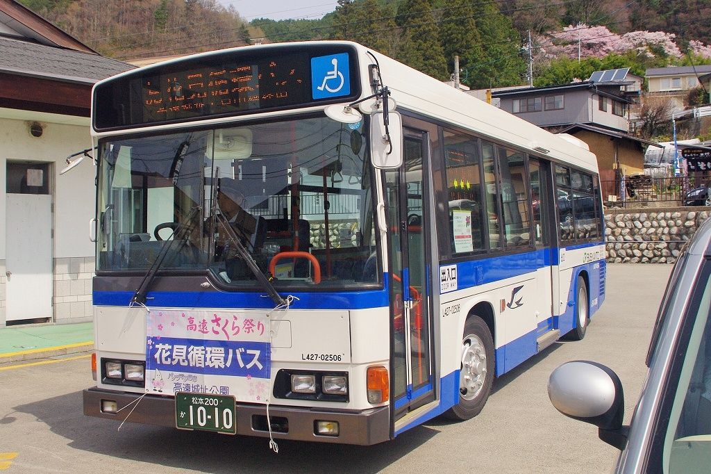 JRバス関東(路線車) L427-02506 : エヌティーさんの検修庫 JRバス関東(路線車) L427-02506 : エヌティーさんの検修庫