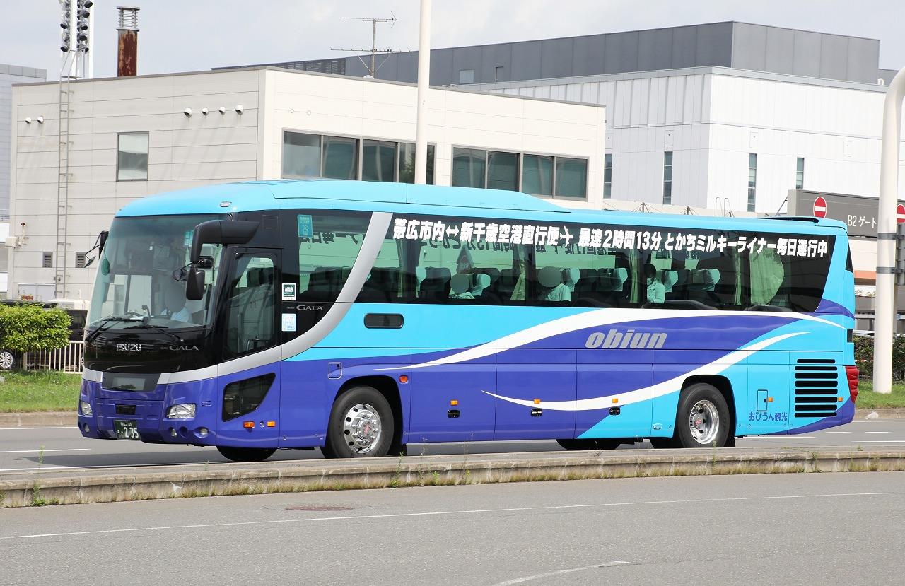 おびうん観光 高速車 235号車 エヌティーさんの検修庫 Trans55