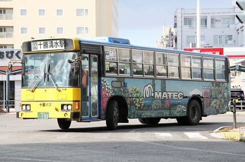 1A7A9358