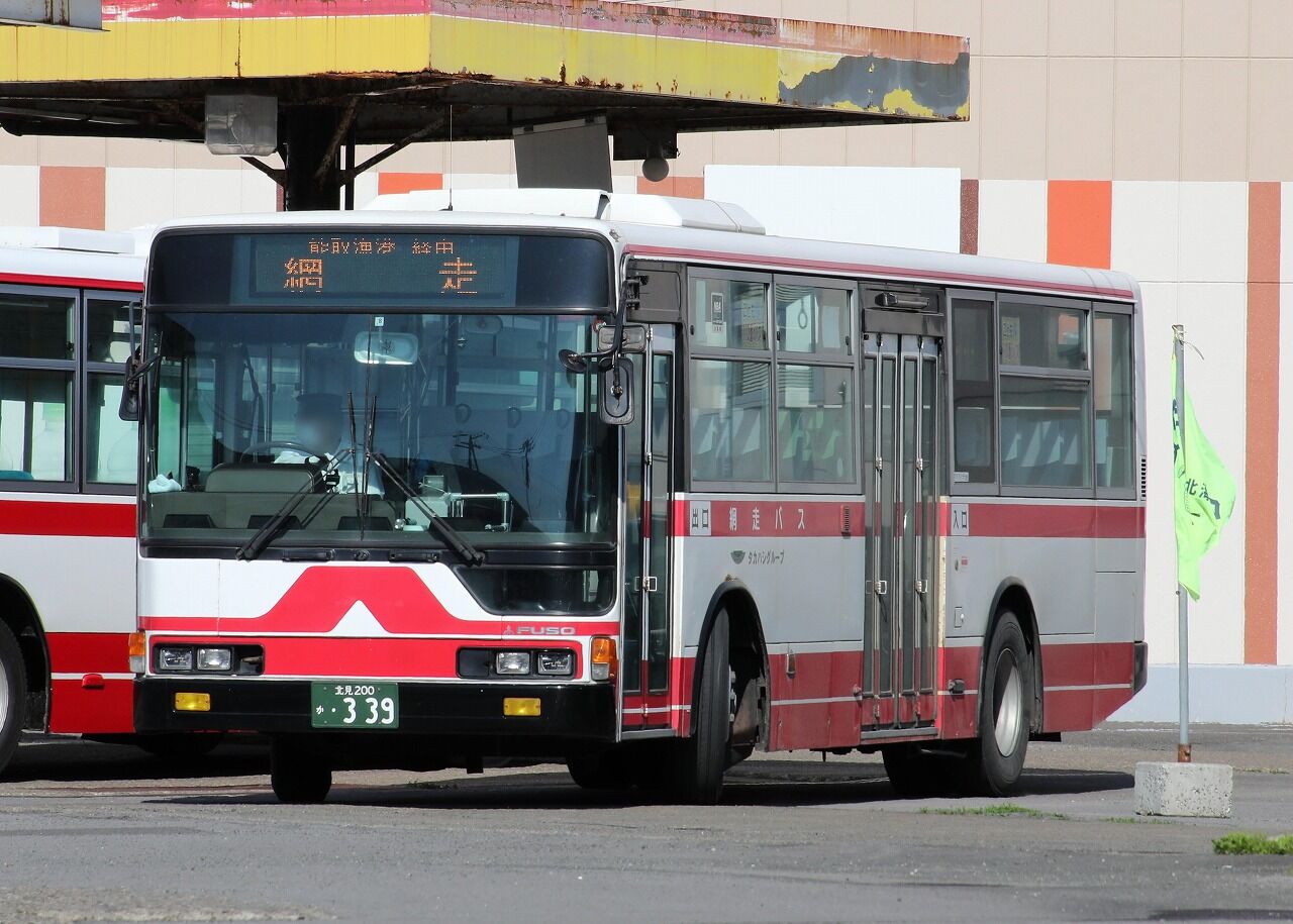 十年のあゆみ 古くて新しい名鉄バスの軌跡 十年のあゆみ 古くて新しい名鉄バスの軌跡