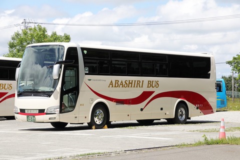 1A7A3726