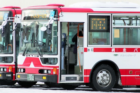 1A7A7855