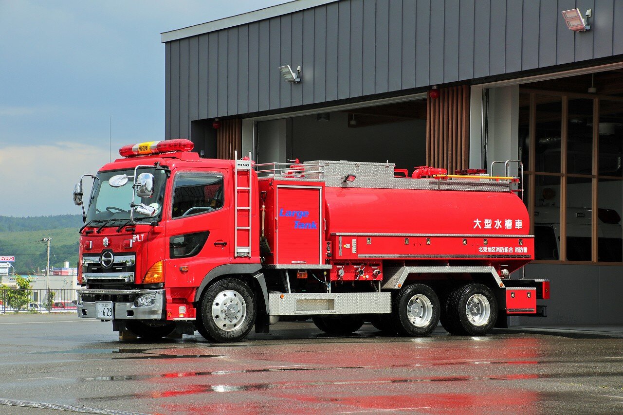 北見地区消防組合 大型水槽車(留辺蘂水槽1) : エヌティーさんの検修庫
