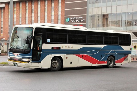 沿岸バス バス停 丸板 苫前高校 木製 北海道 沿岸バス株式会社