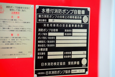 1A7A4324
