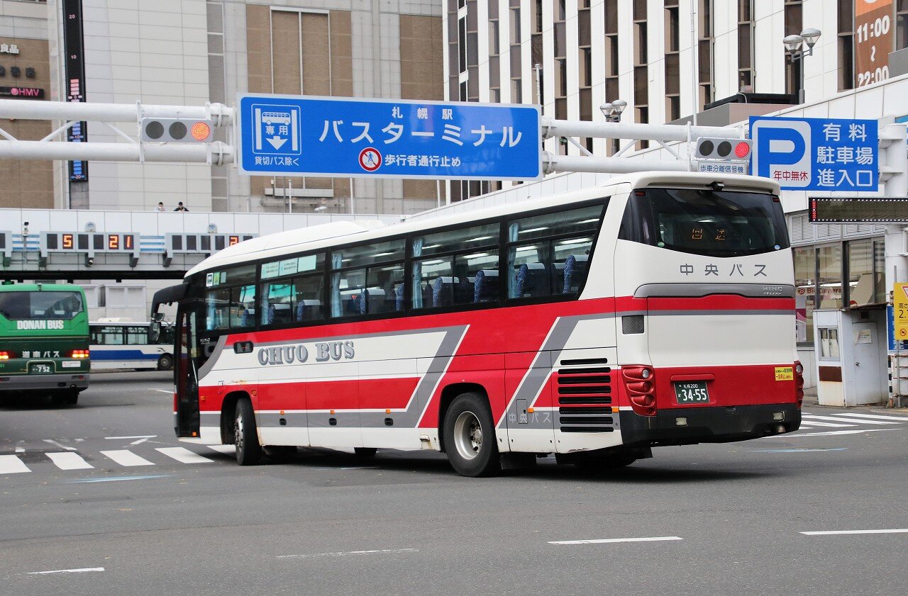 北海道中央バス(高速車) 3455号車 : エヌティーさんの検修庫(trans5885)