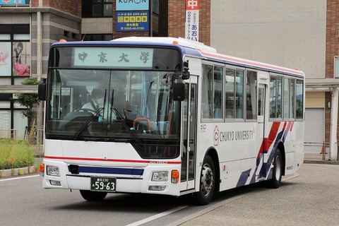 バスマニア Window view -GPS uncut]Route No.106A,Yokohama-CTB(daytime