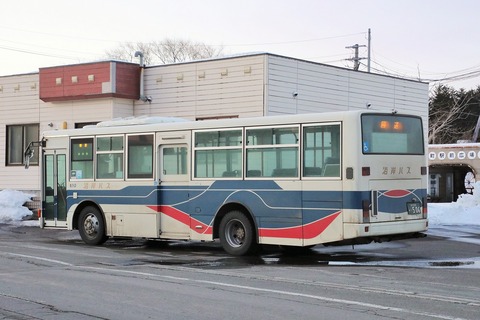 1A7A2985