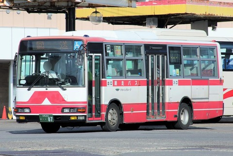 1A7A5806