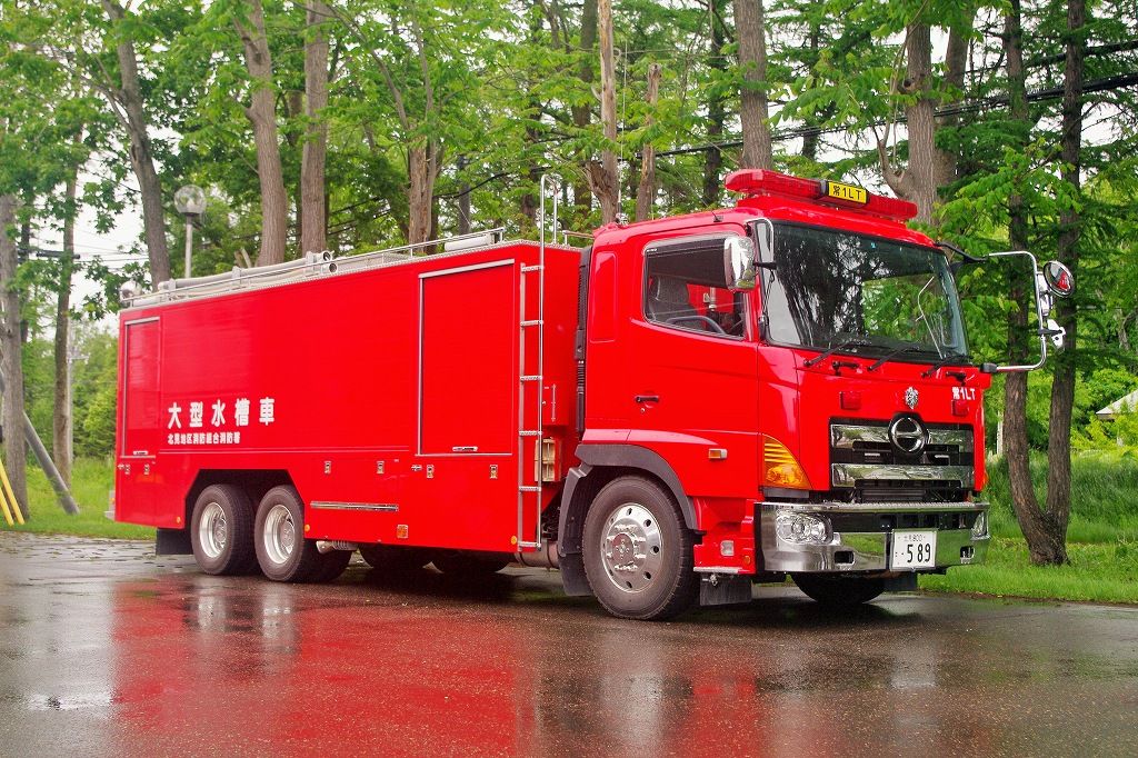 北見地区消防組合 大型水槽車(常呂水槽1) : エヌティーさんの検修庫