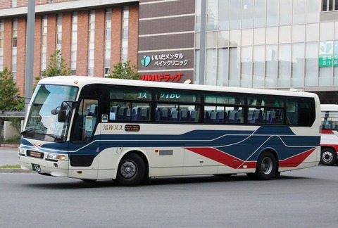 1A7A4427