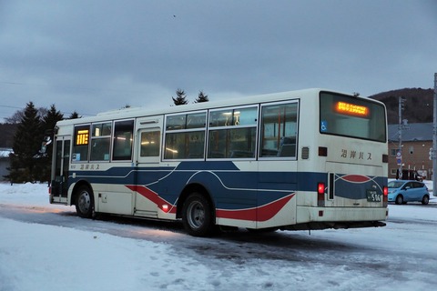 1A7A6483