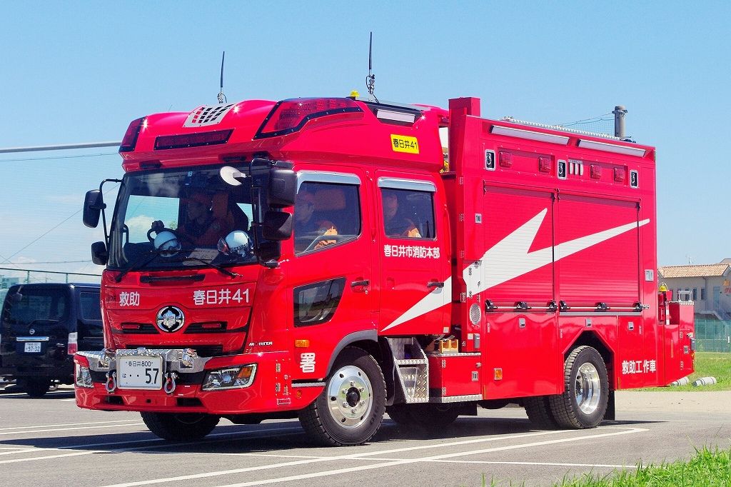 春日井市消防本部 救助工作車 型 春日井41 エヌティーさんの検修庫 Trans55 春日井市消防本部 救助工作車 型 春日井41 エヌティーさんの検修庫 Trans55
