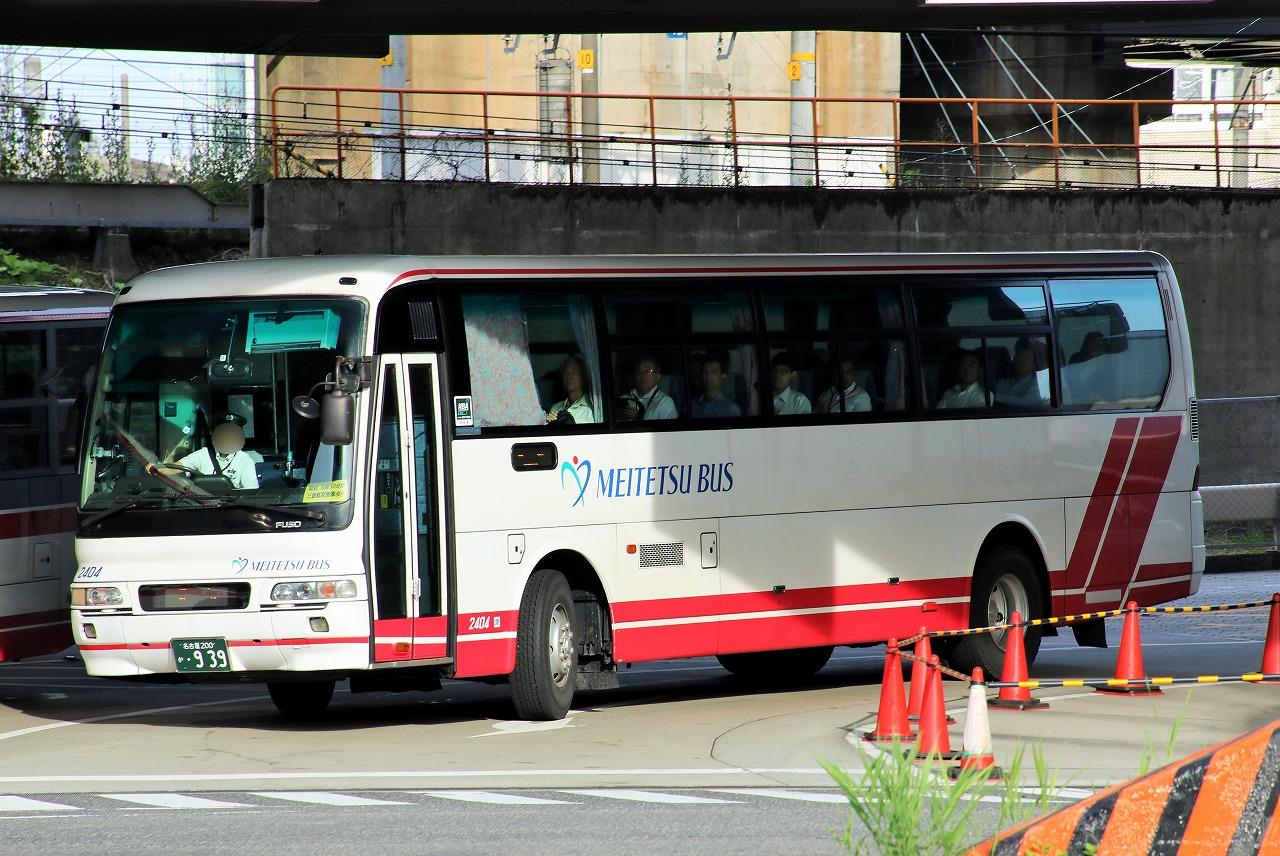 名鉄バス(高速車) 2404号車 : エヌティーさんの検修庫(trans5885) 名鉄バス(高速車) 2404号車 : エヌティーさんの検修庫(trans5885)