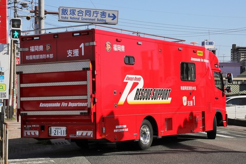 1A7A9637