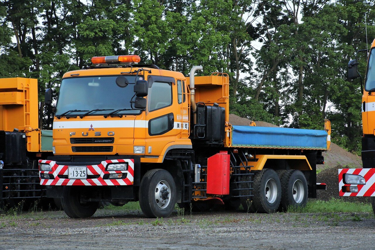 美幌町 スーパーグレート除雪ダンプ(1325号車) : エヌティーさんの検修