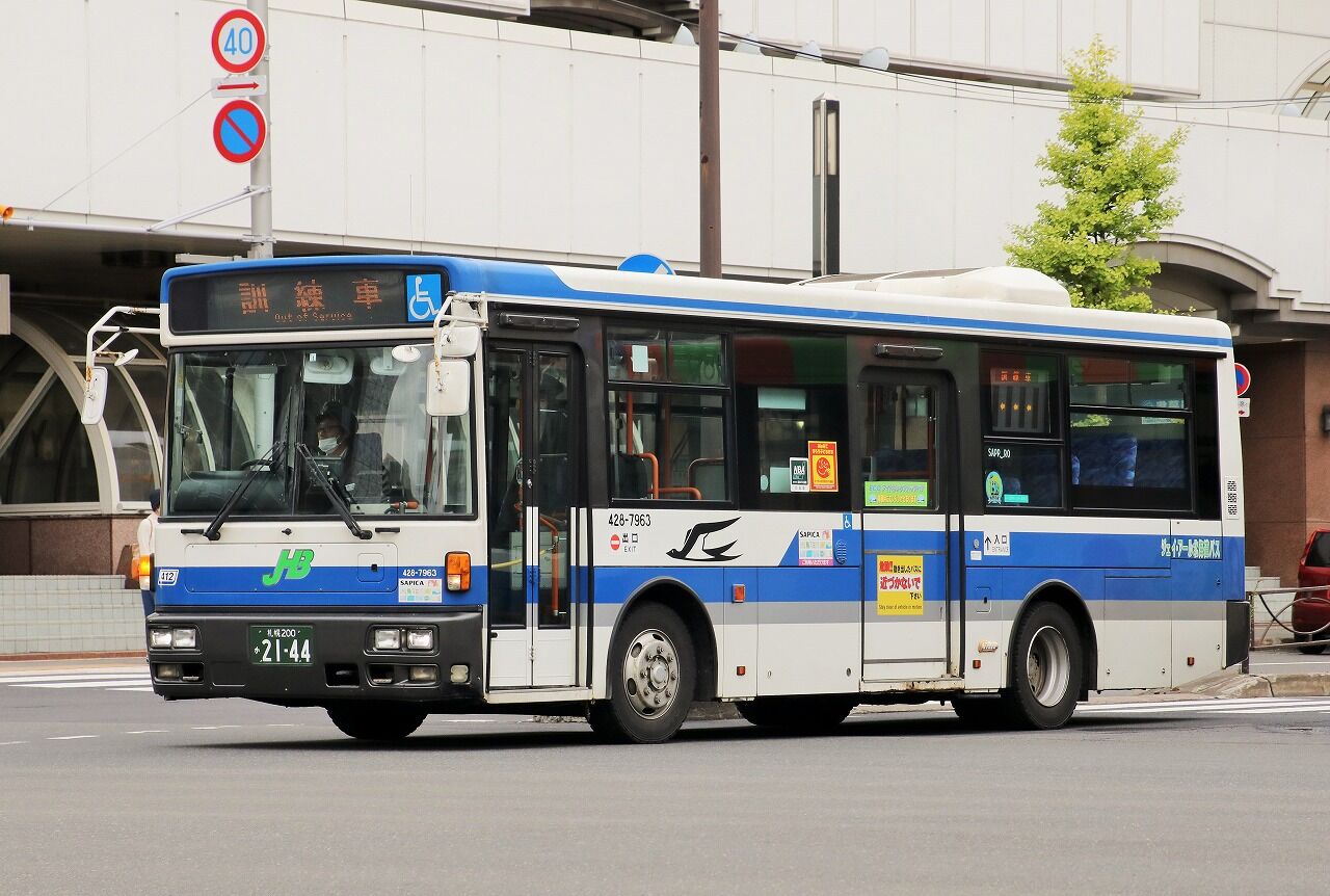 ジェイ・アール北海道バス(路線車) 428-7963 : エヌティーさんの検修庫