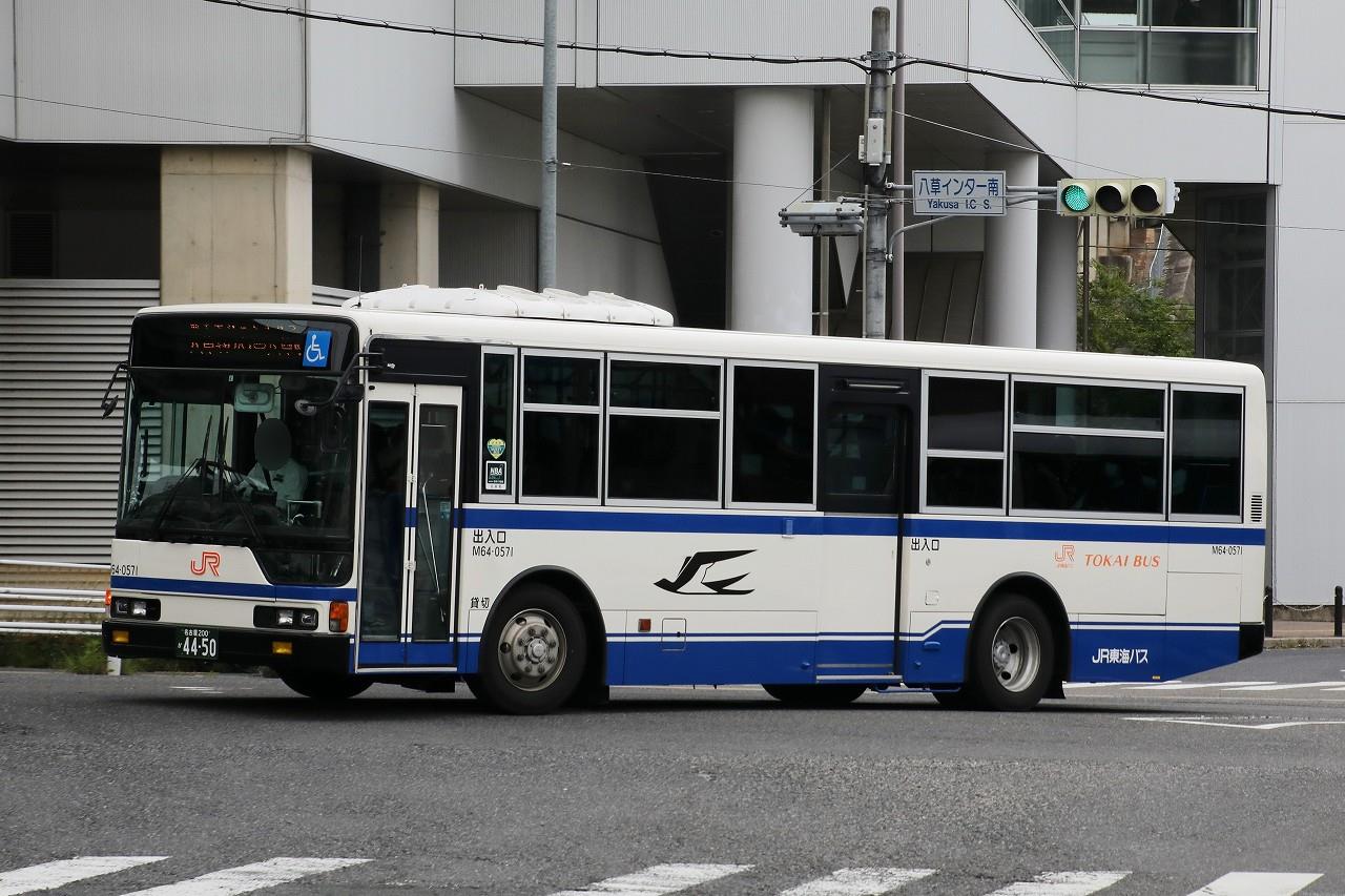 愛知工業大学シャトルバスの見たまま(2022.5) : エヌティーさんの検修