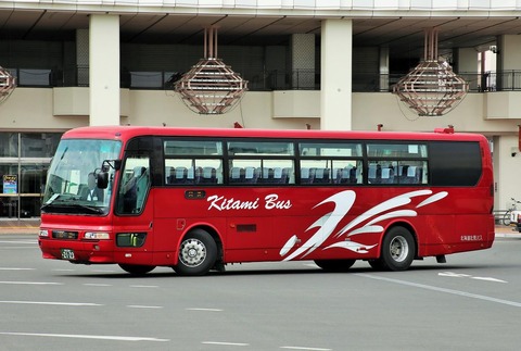 b815dd5a-s.jpg