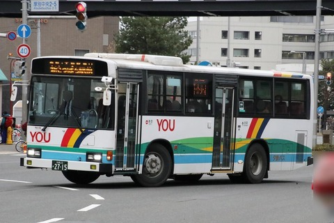 1A7A1559