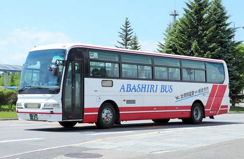 1A7A5423