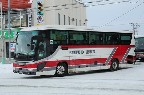 北海道中央バス]札幌200か19-39 | HMネット