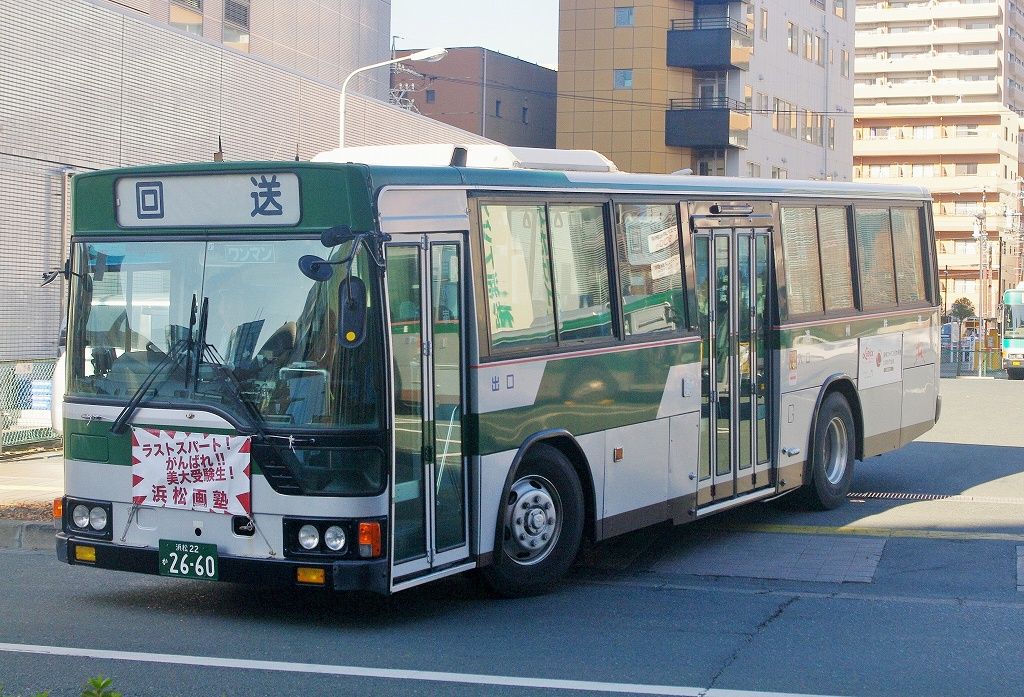 イメージ 2