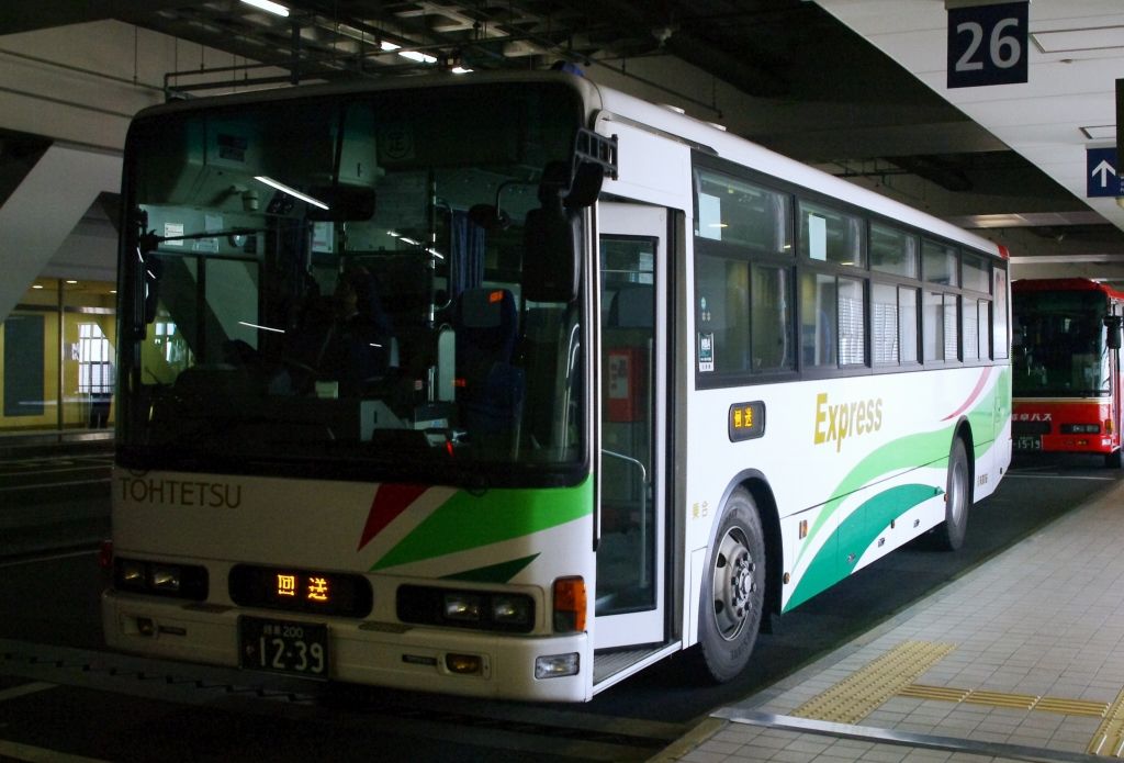 近距離高速用のエアロスター : エヌティーさんの検修庫(trans5885)