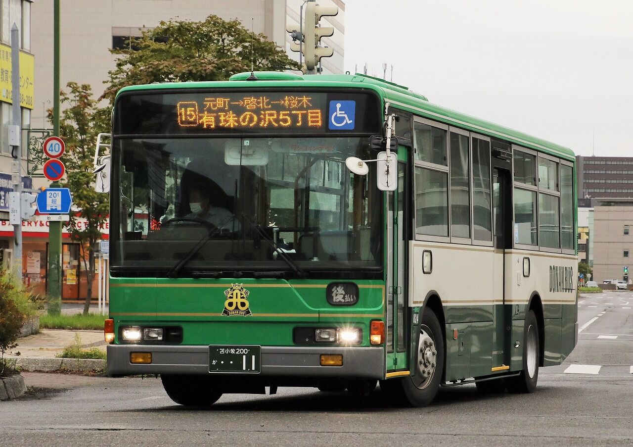 道南バス 路線車 824号車 エヌティーさんの検修庫 Trans5885